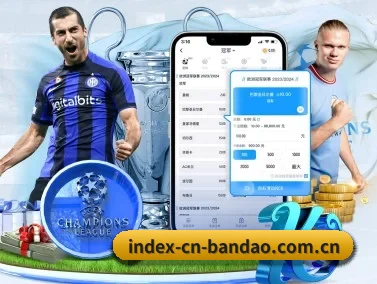 index-cn-bandao.com.cn APP